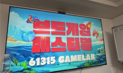 Featured image of post 2025년 보드게임 페스티벌