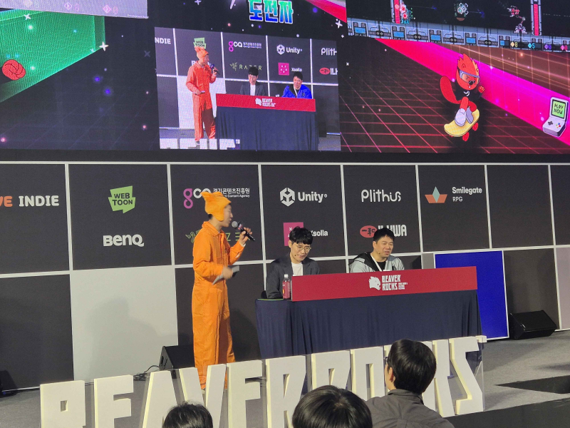 Featured image of post 2025년 비버롹스 관람