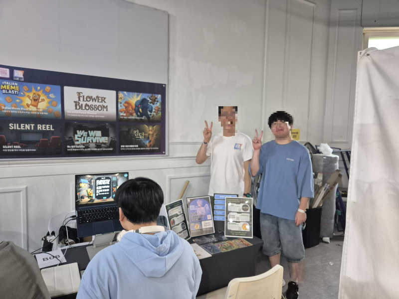 Featured image of post 2025년 서울게임타운