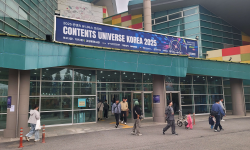 Featured image of post 2025년 콘텐츠 유니버스 서울 2025 참가