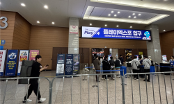 Featured image of post 2025년 플레이엑스포 참관