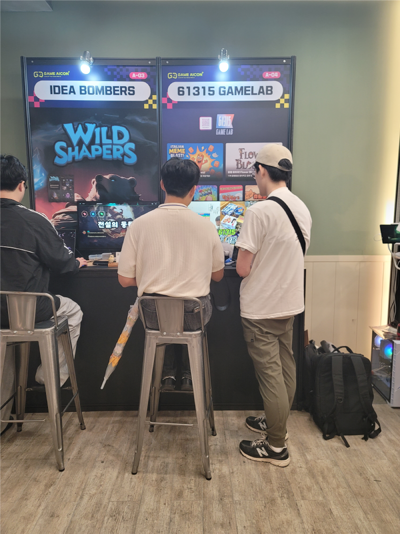 Featured image of post 2025년 AiCON 전시