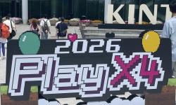 Featured image of post 2026 PlayX4 관람